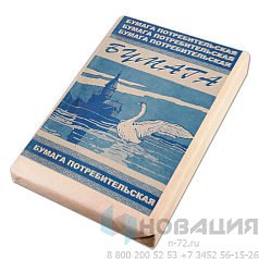 Бумага для пишущих машин А4, ГАЗЕТНАЯ, 43-47 г/м2, 500 листов, КОНДОПОГА