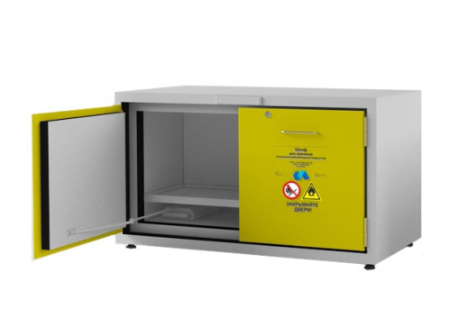 Шкаф для хранения химических реактивов огнеупорный ЛВЖ-1100