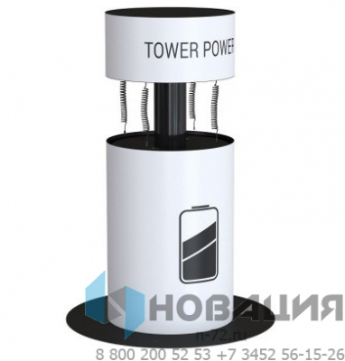 Зарядная станция для телефонов TOWER POWER mini