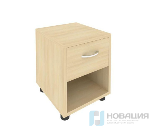 Тумба прикроватная с нишей и ящиком, Light