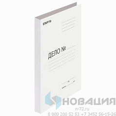 Скоросшиватель картонный STAFF, гарантированная плотность 310 г/м2, до 200 листов, 121119