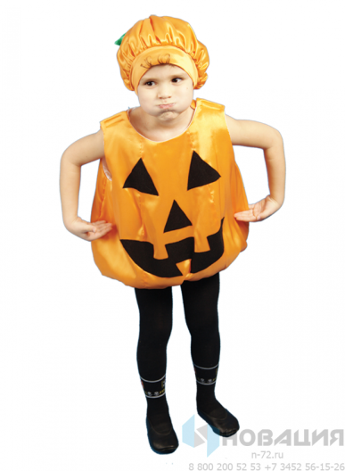 Детский карнавальный костюм Тыква Хэллоуин (рост от 104 до 134 см)