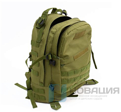 Рюкзак туристический