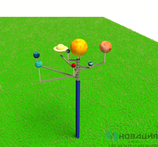 Модуль уличный Солнечная система 3D