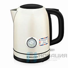 Чайник с термометром BRAYER BR1005YE, 1,7л, 2200Вт, закрытый нагревательный элемент, сталь, бежевый