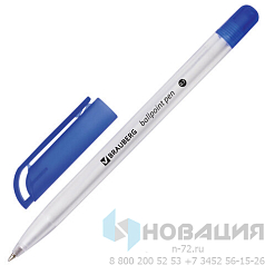 Ручка шариковая масляная BRAUBERG "Olive Pen", СИНЯЯ, корпус прозрачный, 0,7 мм, линия 0,35 мм, 141476