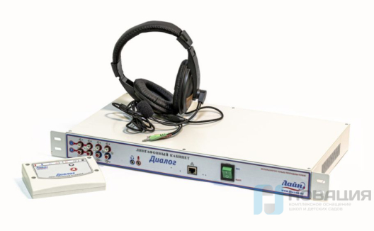 Стационарный лингафонный кабинет “Диалог-3” (без мебели)