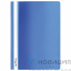 Скоросшиватель пластиковый ЮНЛАНДИЯ, А4, 130/180 мкм, голубой, 228678