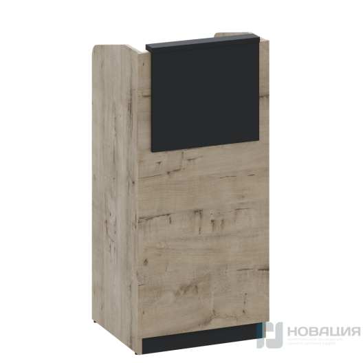 Трибуна, 580х540х1250 мм