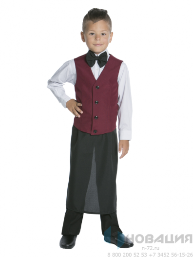 Детский карнавальный костюм Официант (рост от 116 до 134 см)