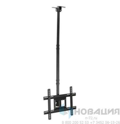 Кронштейн потолочный для крепления ТВ (37"-80")