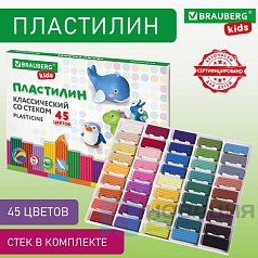 Пластилин классический BRAUBERG KIDS, 45 цветов, 630 г, стек, ВЫСШЕЕ КАЧЕСТВО, 106680