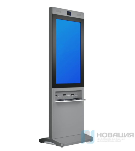 Информационный киоск с функцией подзарядки устройств