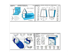 Комплект плакатов Основы начертательной геометрии (20 шт., 70х100 см)