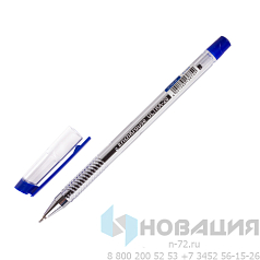 Ручка шариковая масляная ERICH KRAUSE "Ultra-20", СИНЯЯ, корпус прозрачный, узел 0,7 мм, линия письма 0,26 мм, 13875