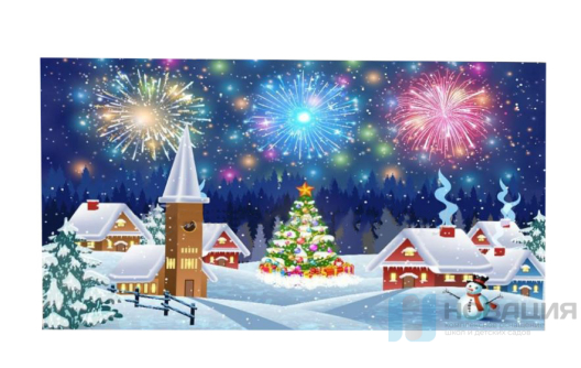 Занавес для сцены Новогодний салют, 5400х2950 мм