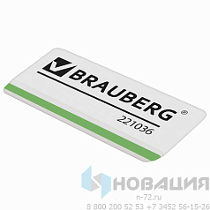 Ластик BRAUBERG "Partner", 57х18х8 мм, белый, прямоугольный, скошенные края, 221036