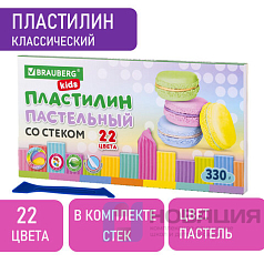 Пластилин классический пастельные цвета BRAUBERG KIDS, 22 цвета, 330 г, стек, 106682