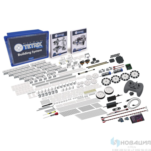 Робототехнический набор для создания моделей серии TETRIX MAX с двойной системой управления