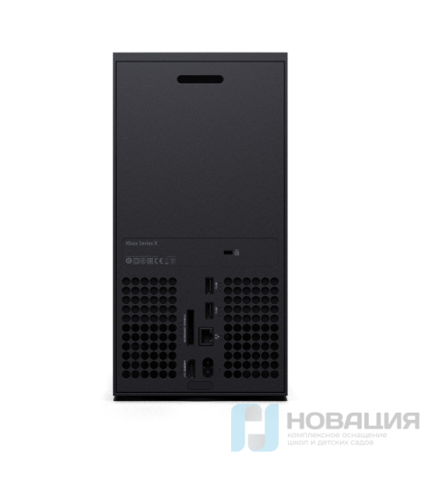 Игровая консоль Microsoft Xbox Series X