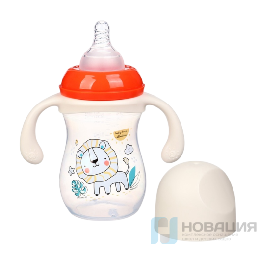 Бутылочка для кормления