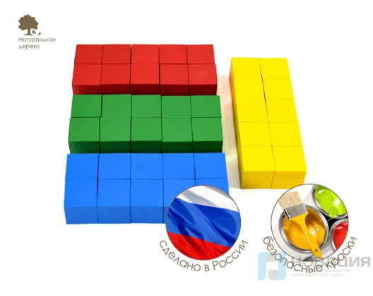Настольный конструктор из дерева Цветные кубики (40 элементов)