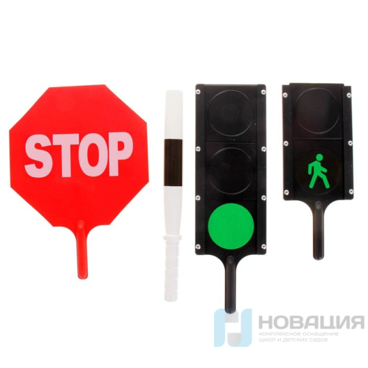 Набор знаков дорожного движения (в комплекте со стойками)