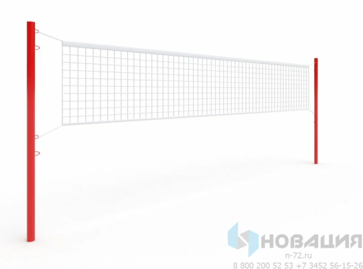 Ворота универсальные для волейбола, бадминтона, тенниса (комплект с сеткой)