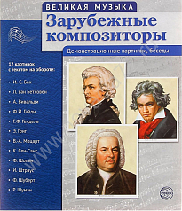 http://novacia72.ru/d/383128/d/sim-12932961_0.jpg; http://novacia72.ru/d/383128/d/sim-12932962_0.jpg