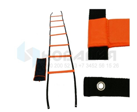 Лестница координационная для тренировок (12 ступеней, длина 5,4 м, регулируемая)