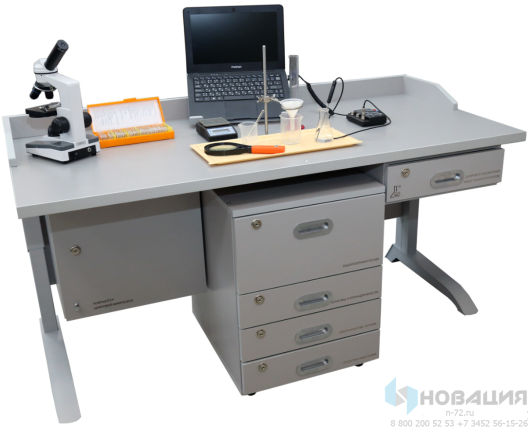 Лабораторный комплекс для учебной деятельности по естествознанию в начальной школе (ЛКНШ)