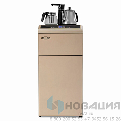 Кулер для воды c чайником VATTEN L49QEAT Tea Bar, напольный, ОХЛАЖДЕНИЕ ЭЛЕКТРОННОЕ, шкаф, 1 кран, 5727