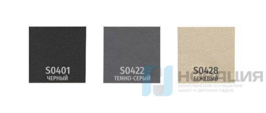 Кресло для руководителя Куба, хром