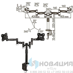 Кронштейн для 2 мониторов настольный KROMAX OFFICE-3, VESA 75/100, 10"-24", до 2х10 кг, 7 степеней свободы, 20032