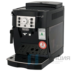 Кофемашина DELONGHI ECAM 22.110.B, 1450 Вт, объем 1,8 л, емкость для зерен 250 г, ручной капучинатор, черная, EСAM 22.110.B