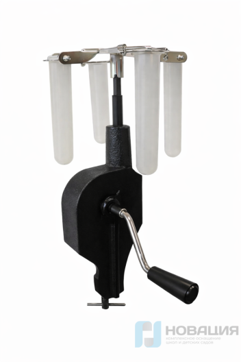 Центрифуга демонстрационная