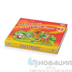 Пластилин классический ГАММА "Мультики", 12 цветов, 240 г, со стеком, картонная упаковка, 280018/281018, 280018, 281018