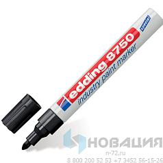 Маркер-краска лаковый (paint marker) EDDING 8750, ЧЕРНЫЙ, 2-4 мм, круглый наконечник, алюминиевый корпус, E-8750/1