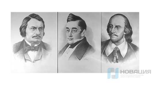 Комплект портретов писателей (37 шт.)