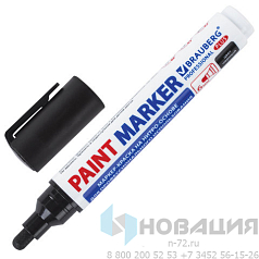 Маркер-краска лаковый (paint marker) 6 мм, ЧЕРНЫЙ, НИТРО-ОСНОВА, BRAUBERG PROFESSIONAL PLUS EXTRA, 151451