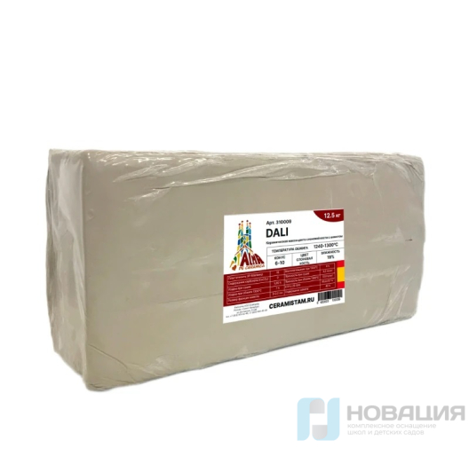 Глина для лепки, 12,5 кг