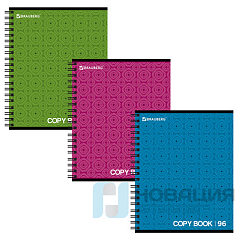Тетрадь А5, 96 л., BRAUBERG, гребень, клетка, обложка картон, МОНОХРОМ 2, 402056