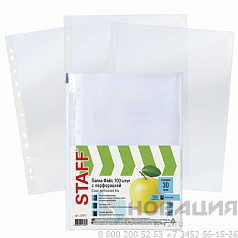 Папки-файлы перфорированные, А4, STAFF "Basic", КОМПЛЕКТ 100 шт., гладкие, "Яблоко", 30 мкм, 224917