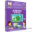 Пособие для интерактивного стола и доски. Азбука в играх, 5-7 лет