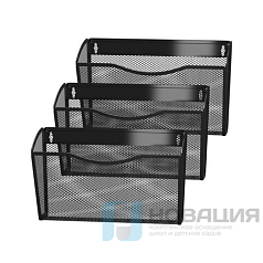 Лотки для бумаг настенные BRAUBERG "Germanium", 3 штуки, А4, 215х355х95 мм, металл, черные, 237968