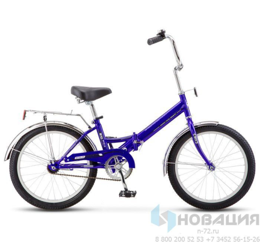 Велосипед двухколесный, детский