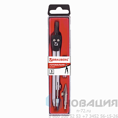 Готовальня BRAUBERG "Architect", 3 предмета: циркуль 135 мм, рейсфедерная вставка, грифель, 210331
