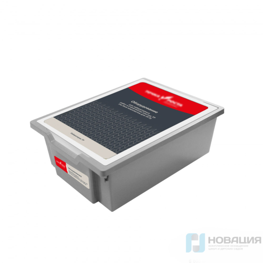 Комплект оборудования для проведения лабораторных работ и опытов по физике ТР (на базе комплектов для ОГЭ)