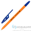 Фото - ручка шариковая brauberg "ultra orange", синяя, узел 0,7 мм, чернила германия, наконечник швейцария, 143562 Ручка шариковая BRAUBERG "ULTRA ORANGE", СИНЯЯ, узел 0,7 мм, чернила ГЕРМАНИЯ, наконечник ШВЕЙЦАРИЯ, 143562