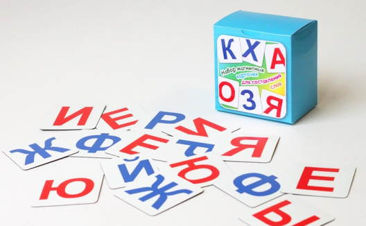 Набор магнитных карточек "Алфавит. Составление слов. Фонетический разбор"